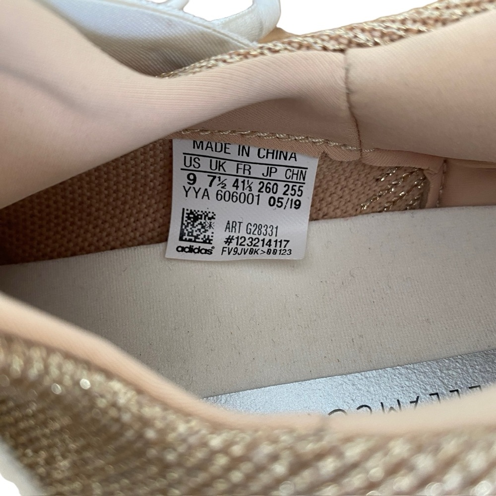 Stella McCartney X Adidas Ultra Boost Rose Gold Metallic Knit Trim Lace Sneakers - Picture 10 of 10